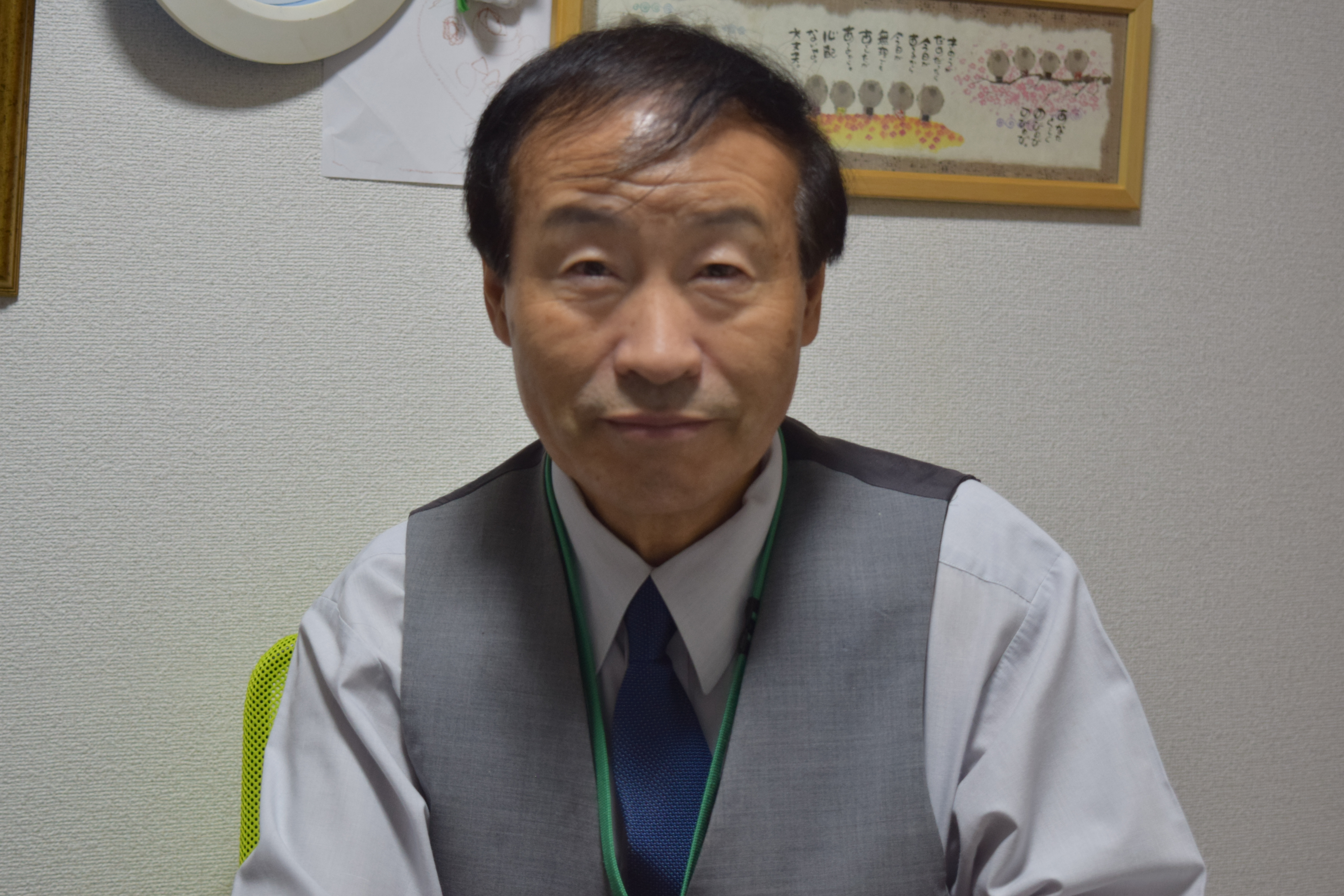 社長